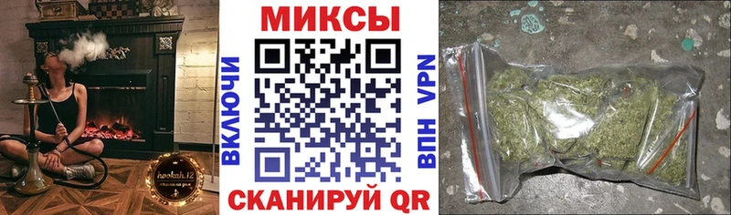 БУТИРАТ оксибутират  Электроугли 