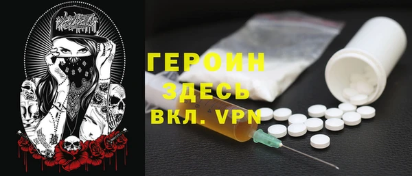 бутик Надым