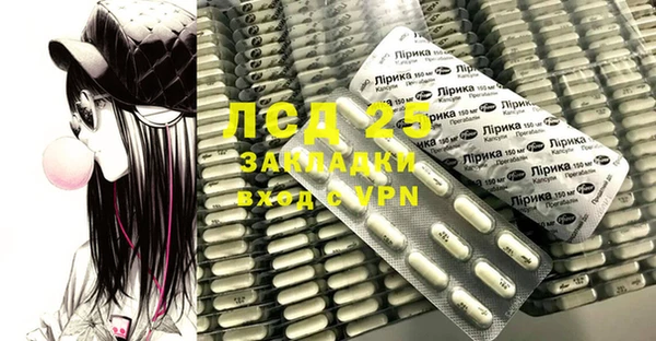 мефедрон мука Михайлов