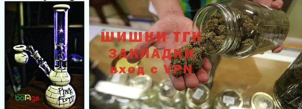 бутик Надым