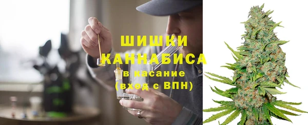2c-b Навашино