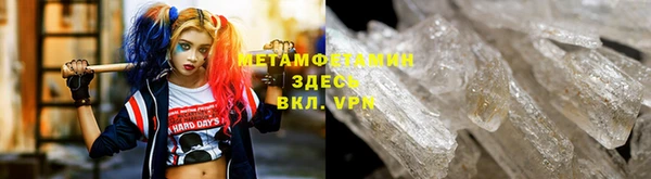 СК Михайловка