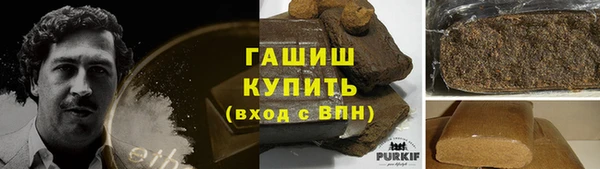 мдпв Михайловск