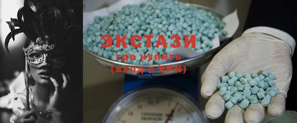 2c-b Навашино