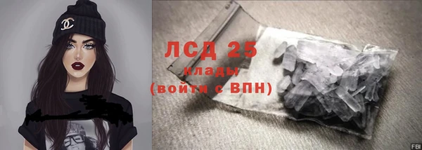 мдпв Михайловск