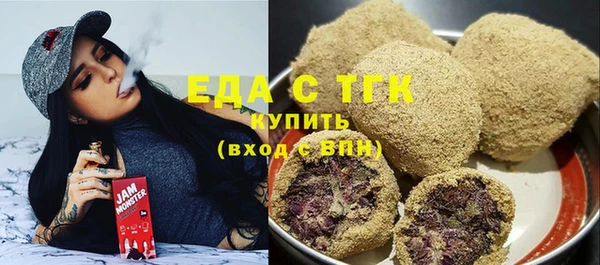 мдпв Михайловск