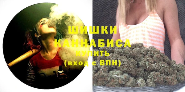 2c-b Навашино