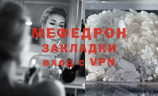 мдпв Михайловск