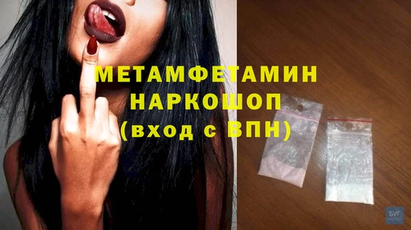 СК Михайловка