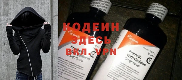 СК Михайловка