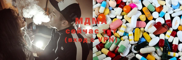 мефедрон мука Михайлов