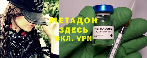 мдпв Михайловск