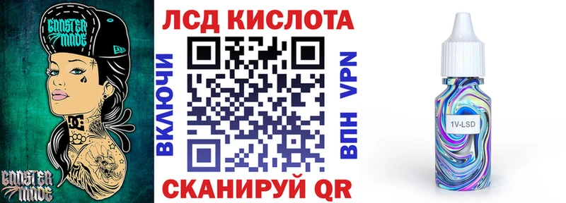 Наркотические марки 1,5мг  Электроугли 