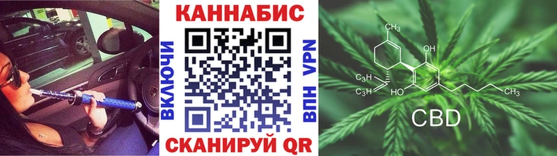 Конопля Amnesia  наркотики  дарк нет наркотические препараты  Электроугли 